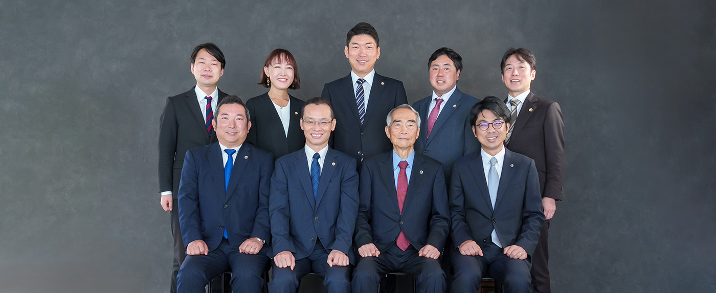 弁護士紹介